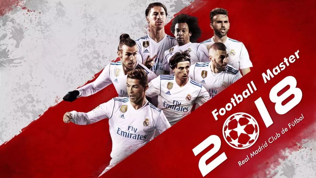 各大杯赛解读：足总杯历史最悠久 西超杯共3场（杯赛纵览：足总杯历史最久，西超杯仅三场）