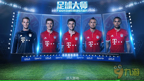 凤凰vs喷气机首发：埃泽PK罗斯，鲁弗、巴多拉托在列（凤凰战喷气机首发出炉：埃泽对决罗斯，鲁弗与巴多拉托入选）